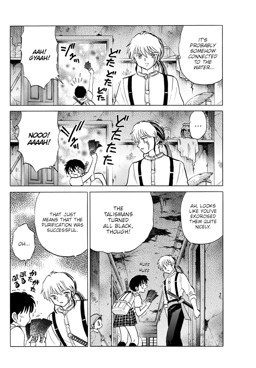 Mao Chapter 128 page 10 - Chapter 128: Haunted House