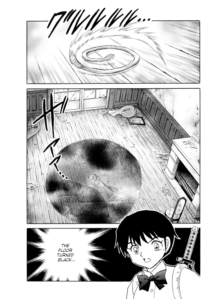 Mao Chapter 128 page 15 - Chapter 128: Haunted House