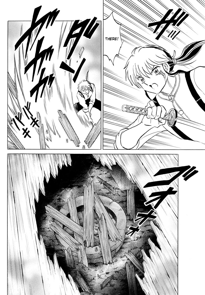 Mao Chapter 128 page 16 - Chapter 128: Haunted House
