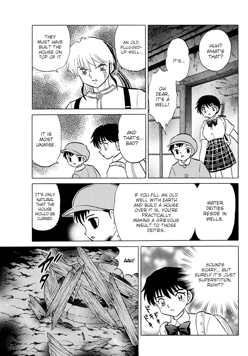 Mao Chapter 128 page 17 - Chapter 128: Haunted House