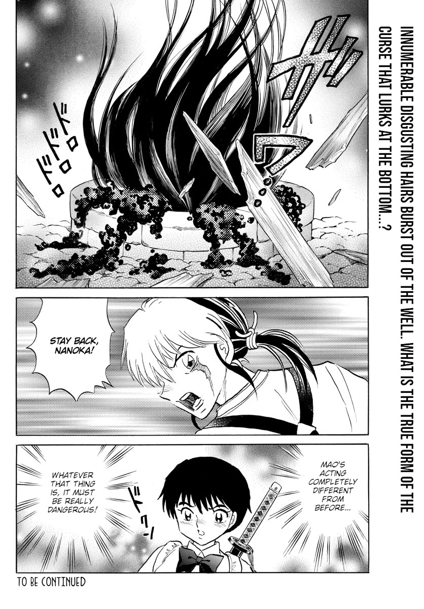 Mao Chapter 128 page 18 - Chapter 128: Haunted House