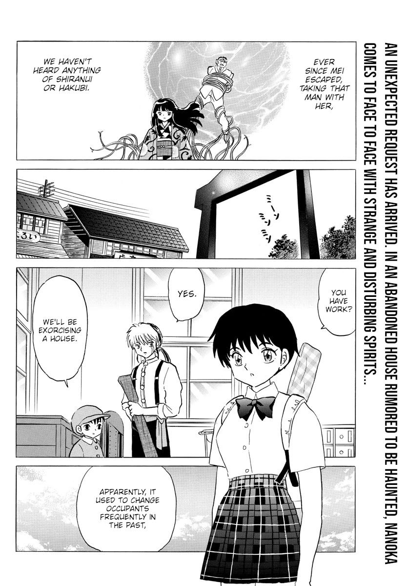Mao Chapter 128 page 2 - Chapter 128: Haunted House