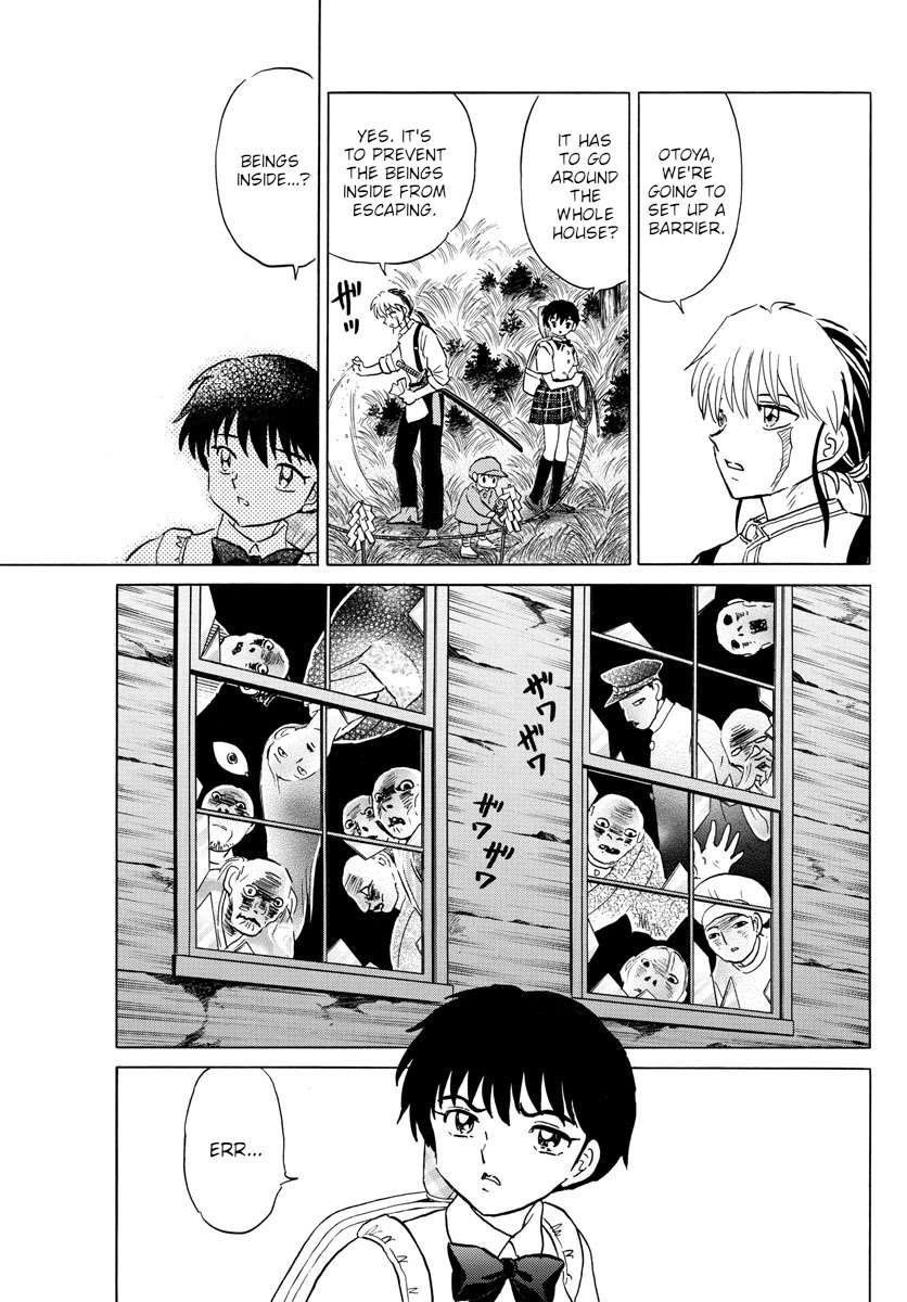 Mao Chapter 128 page 5 - Chapter 128: Haunted House