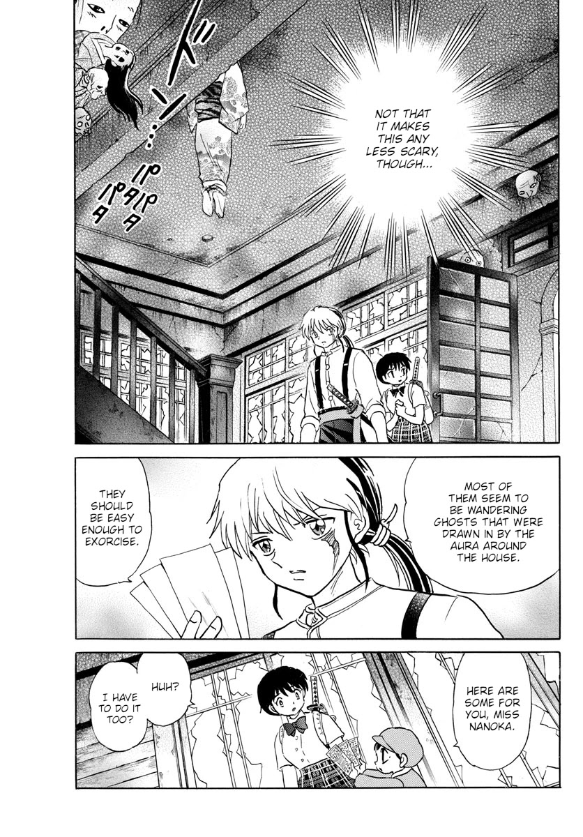 Mao Chapter 128 page 7 - Chapter 128: Haunted House
