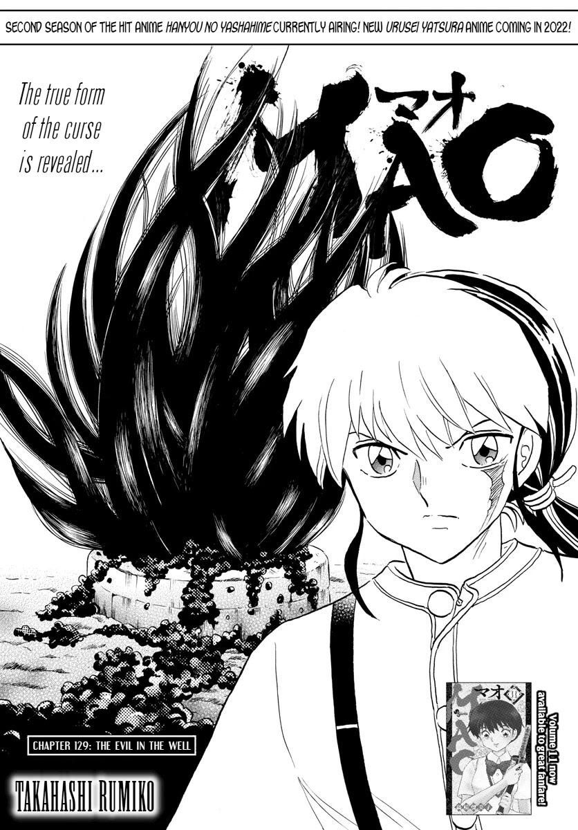 Mao Chapter 129 page 1 - Chapter 129: The Evil in the Well