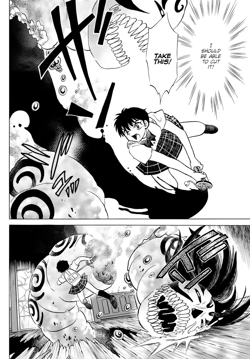 Mao Chapter 129 page 10 - Chapter 129: The Evil in the Well