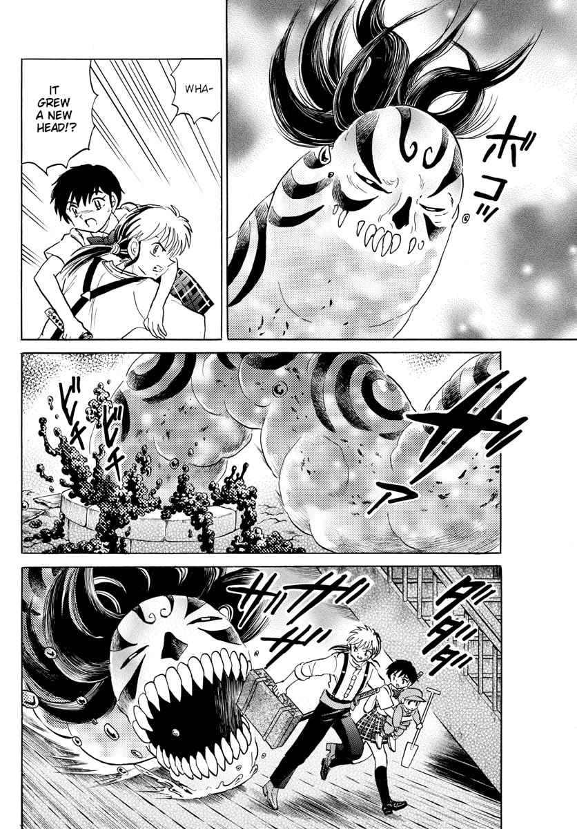Mao Chapter 129 page 12 - Chapter 129: The Evil in the Well
