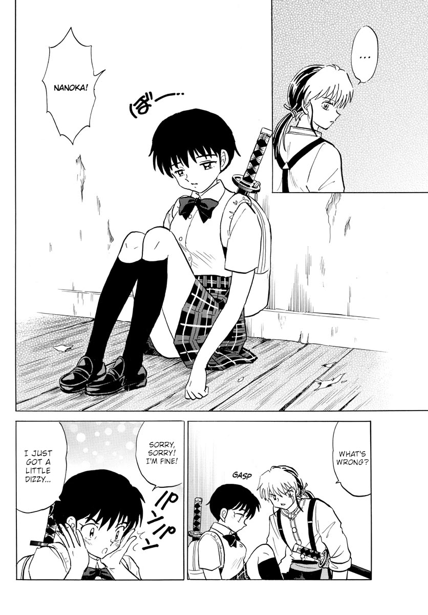 Mao Chapter 129 page 14 - Chapter 129: The Evil in the Well
