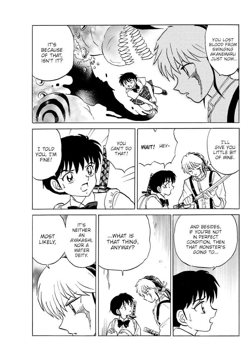 Mao Chapter 129 page 15 - Chapter 129: The Evil in the Well