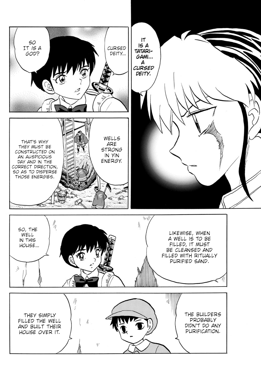 Mao Chapter 129 page 16 - Chapter 129: The Evil in the Well