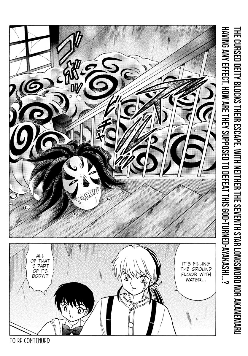 Mao Chapter 129 page 18 - Chapter 129: The Evil in the Well