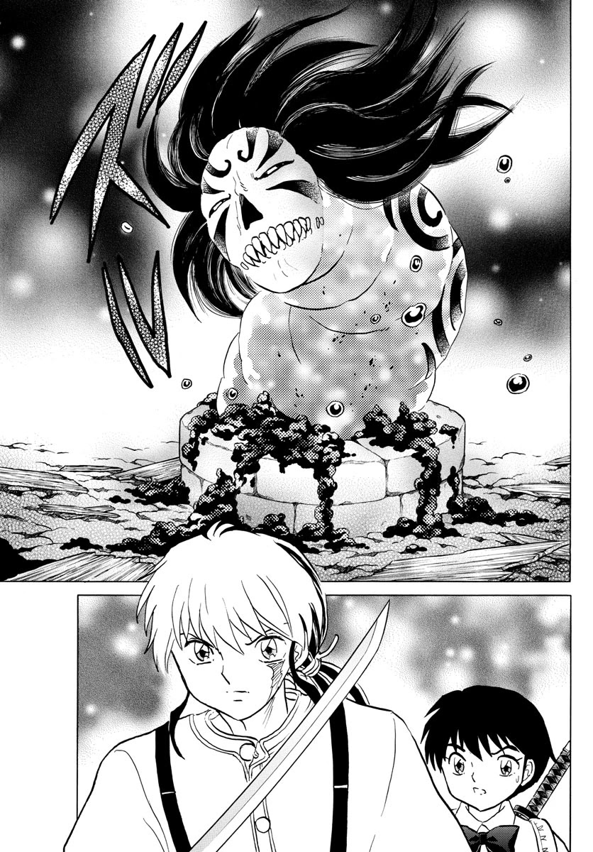 Mao Chapter 129 page 3 - Chapter 129: The Evil in the Well