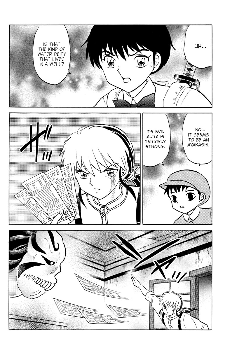 Mao Chapter 129 page 4 - Chapter 129: The Evil in the Well
