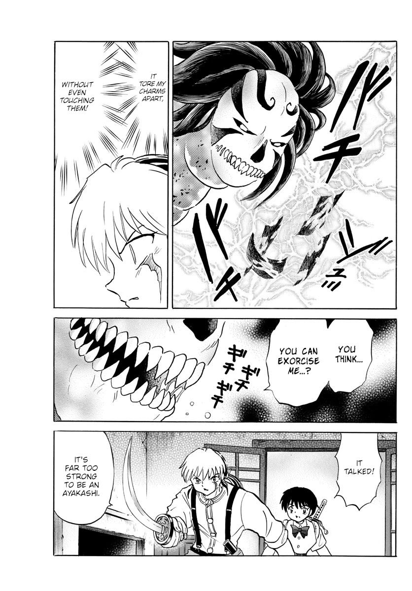 Mao Chapter 129 page 5 - Chapter 129: The Evil in the Well