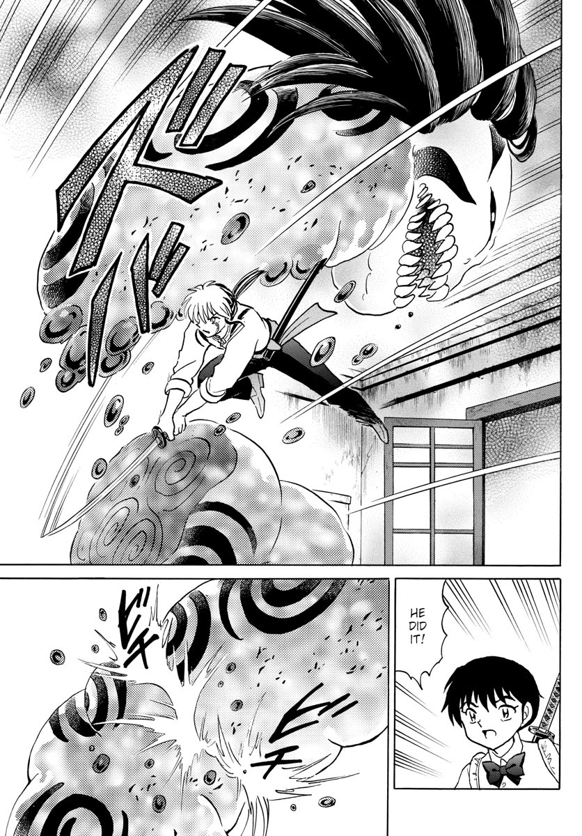 Mao Chapter 129 page 7 - Chapter 129: The Evil in the Well