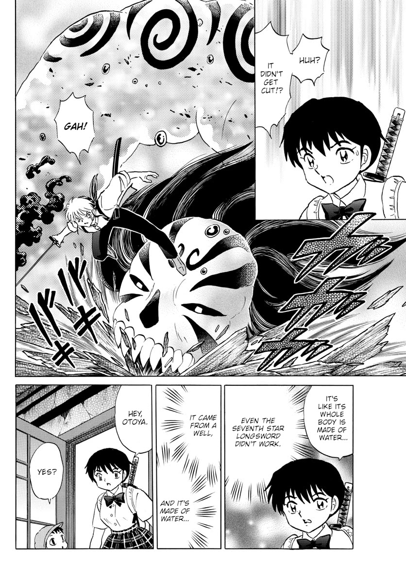 Mao Chapter 129 page 8 - Chapter 129: The Evil in the Well