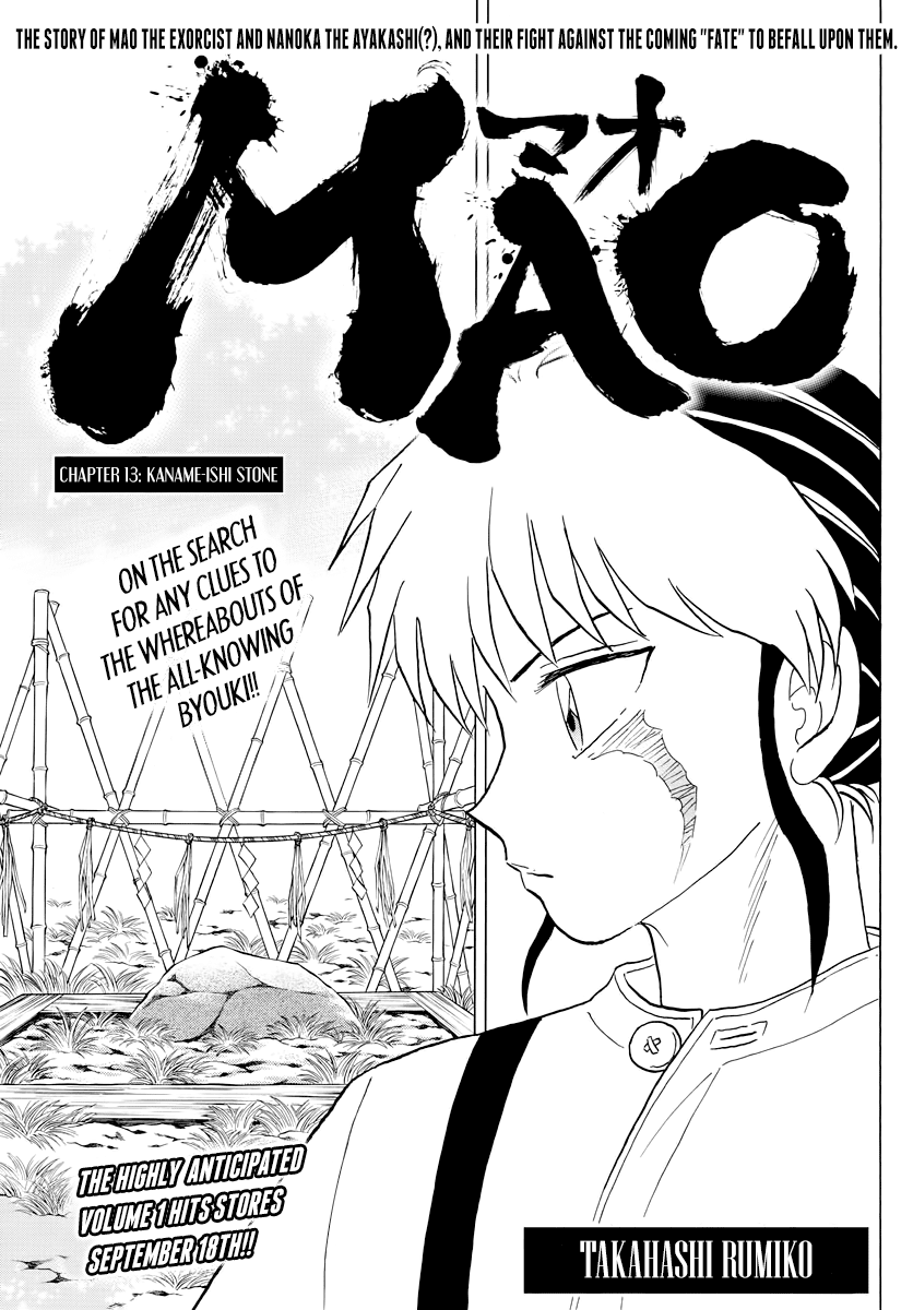 Mao Chapter 13 page 1 - Chapter 13: Kaname-ishi Stone