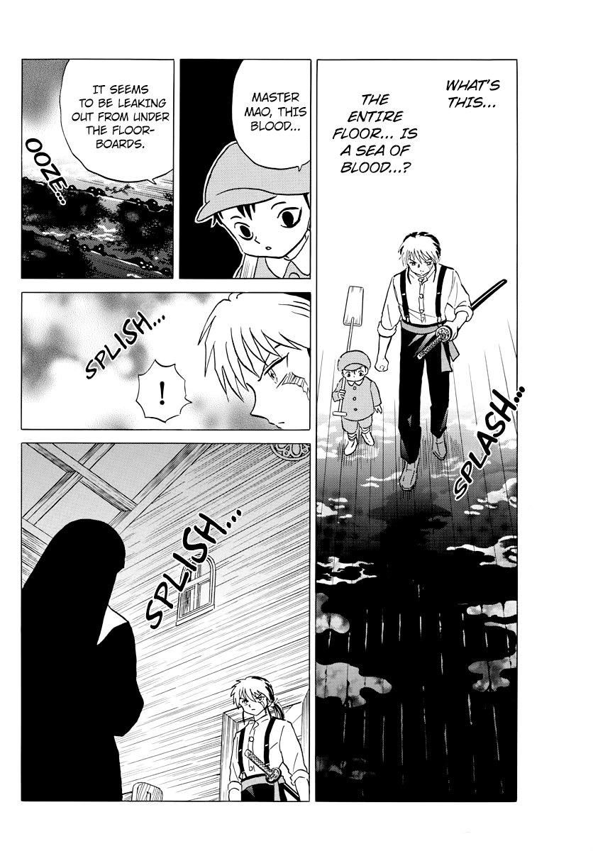 Mao Chapter 13 page 12 - Chapter 13: Kaname-ishi Stone