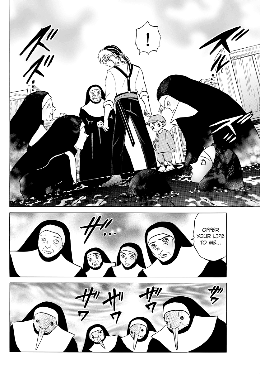 Mao Chapter 13 page 16 - Chapter 13: Kaname-ishi Stone