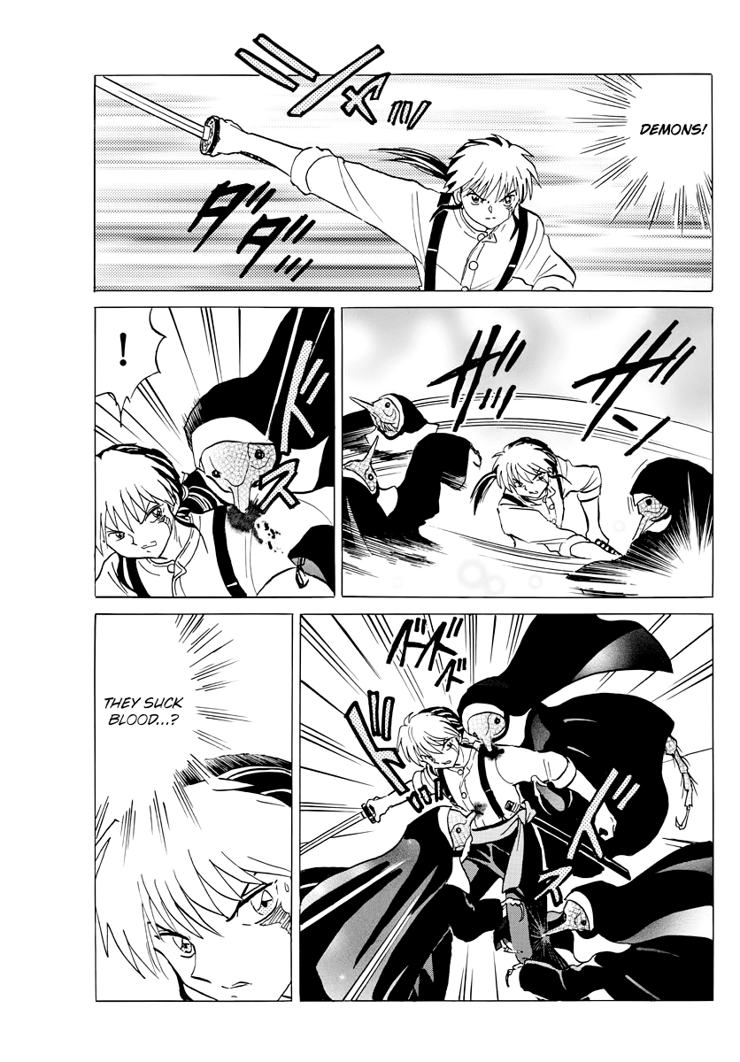 Mao Chapter 13 page 17 - Chapter 13: Kaname-ishi Stone