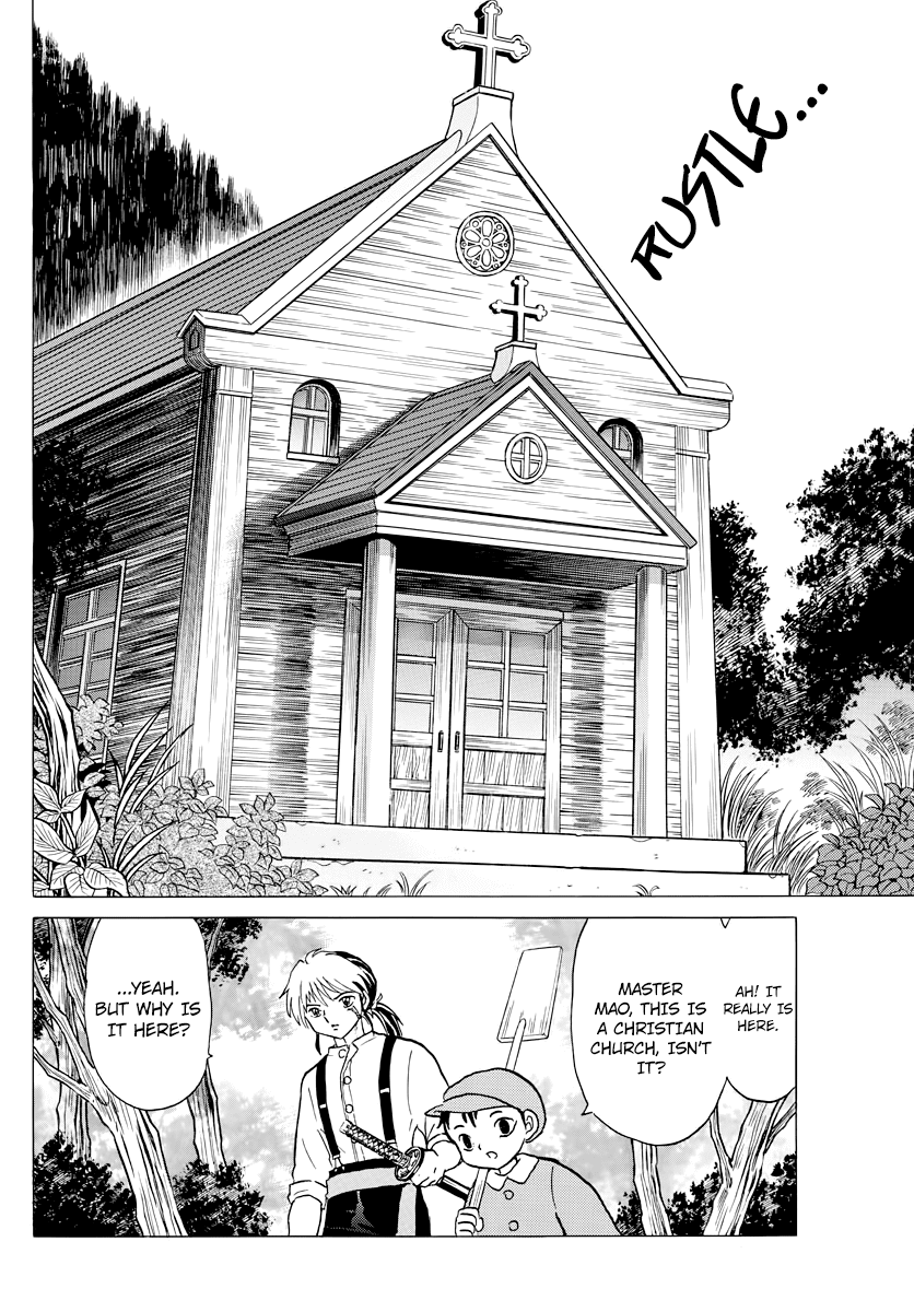 Mao Chapter 13 page 8 - Chapter 13: Kaname-ishi Stone