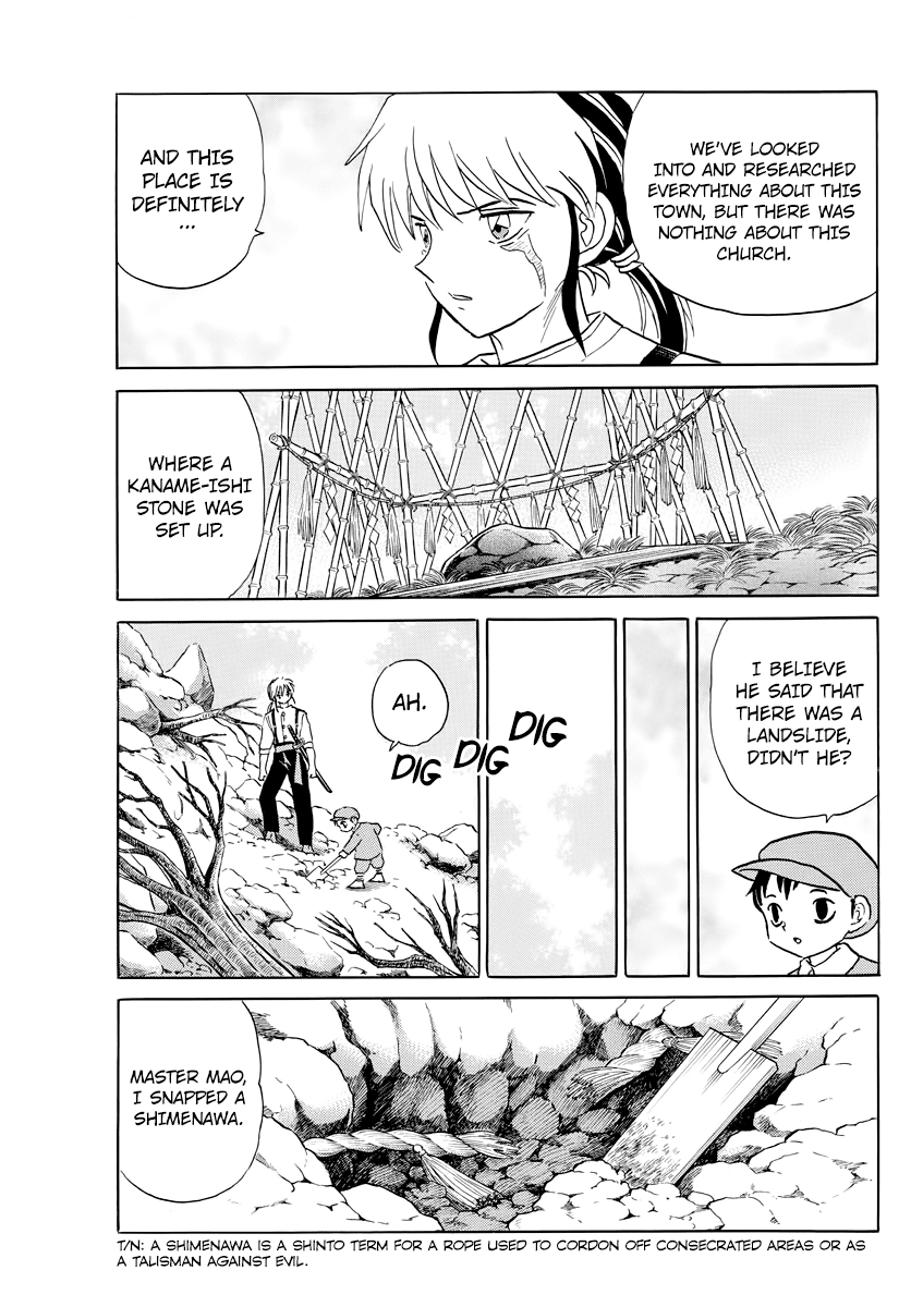 Mao Chapter 13 page 9 - Chapter 13: Kaname-ishi Stone