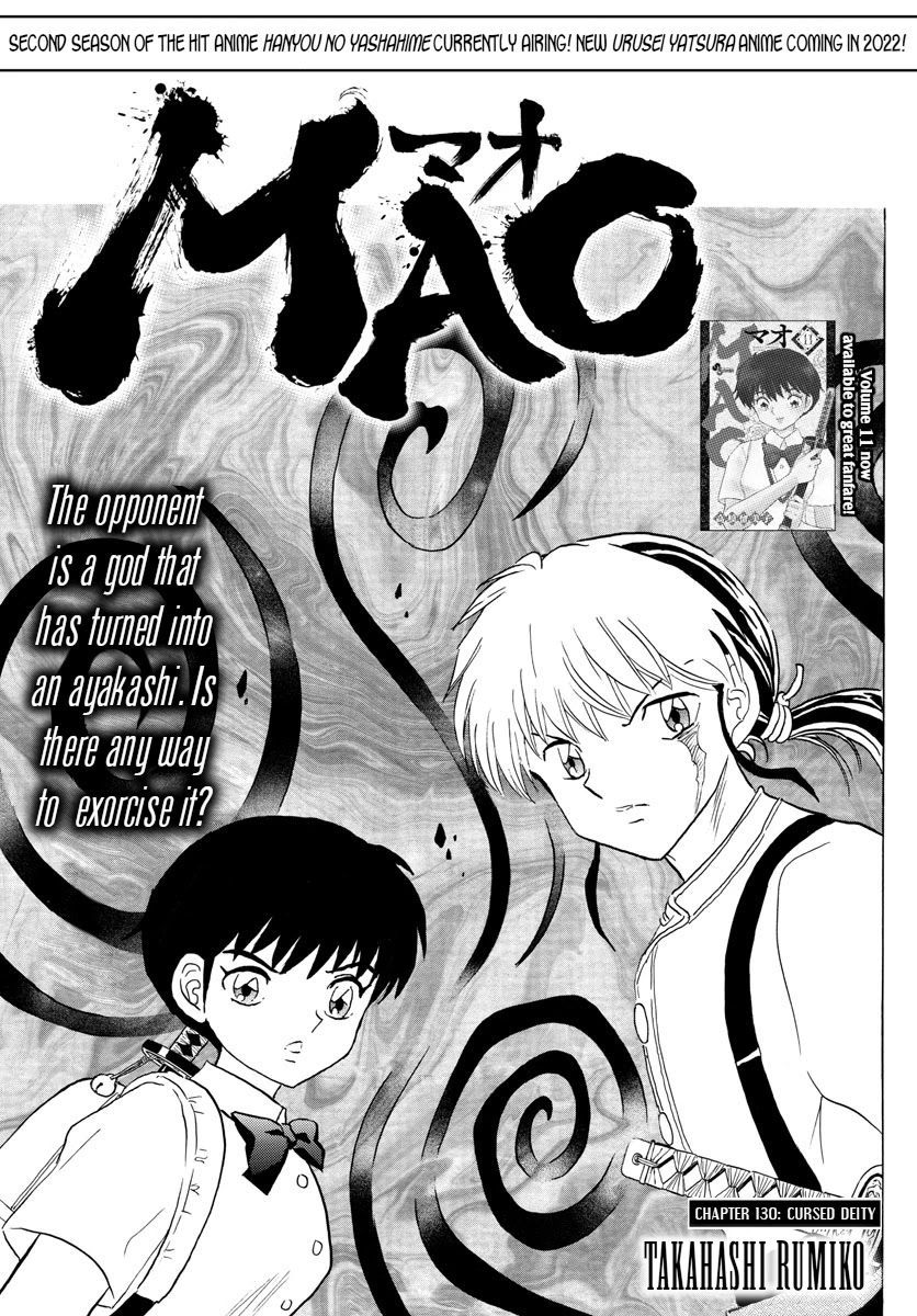 Mao Chapter 130 page 1 - Chapter 130: Cursed Deity