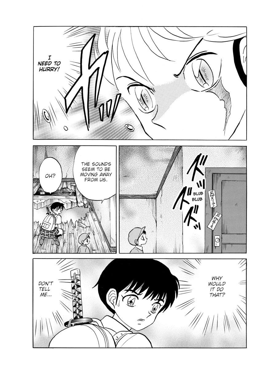 Mao Chapter 130 page 11 - Chapter 130: Cursed Deity