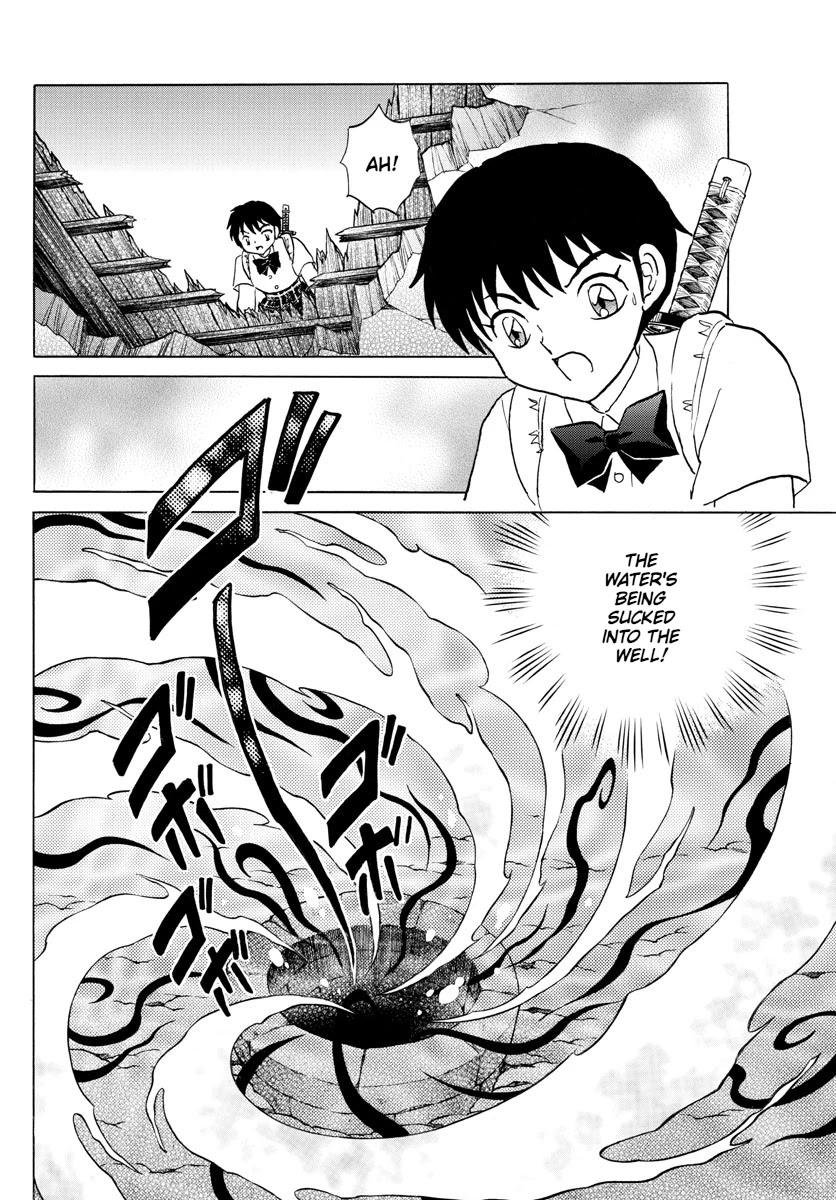 Mao Chapter 130 page 12 - Chapter 130: Cursed Deity