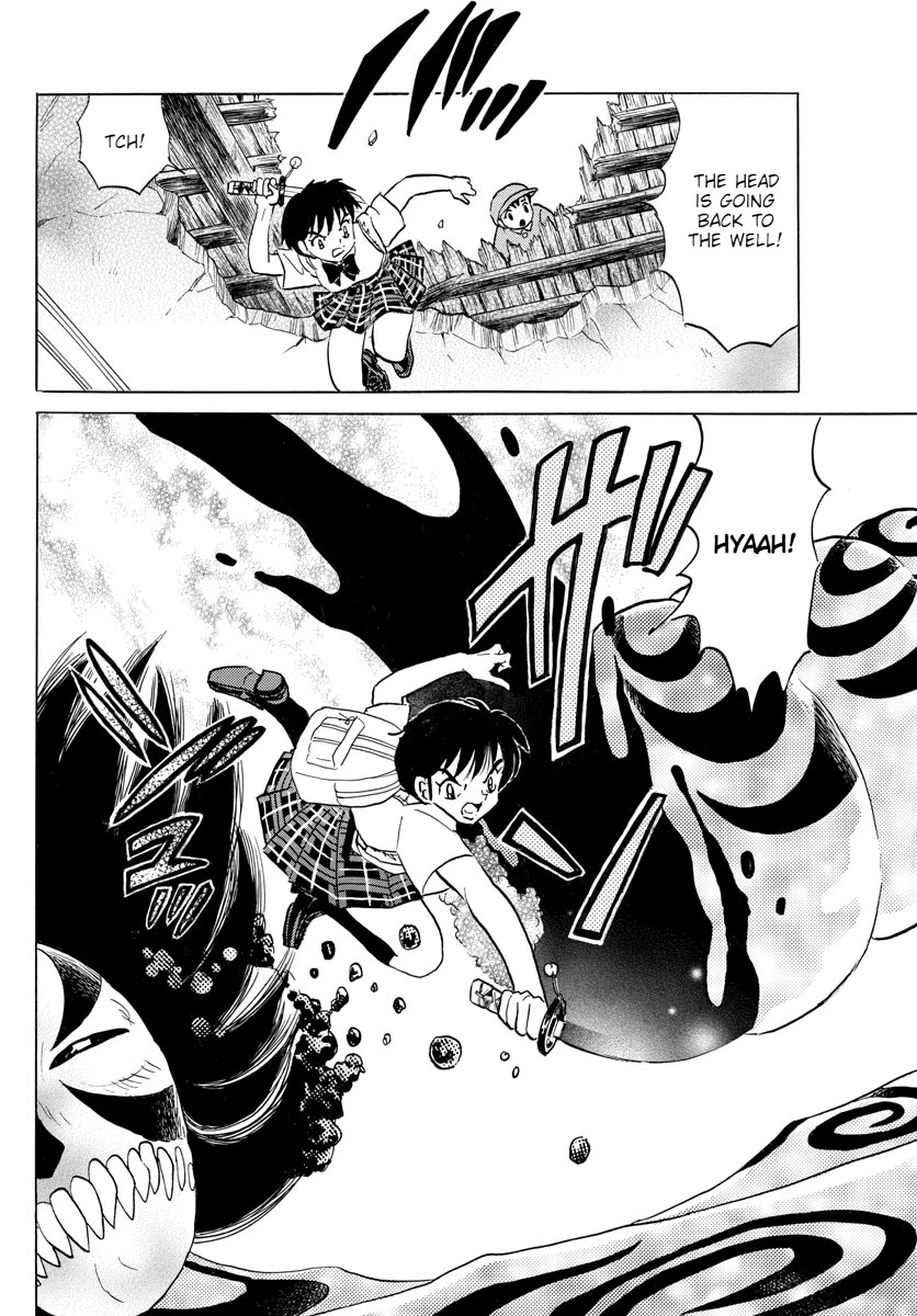 Mao Chapter 130 page 14 - Chapter 130: Cursed Deity