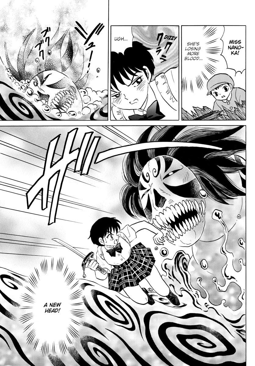 Mao Chapter 130 page 15 - Chapter 130: Cursed Deity