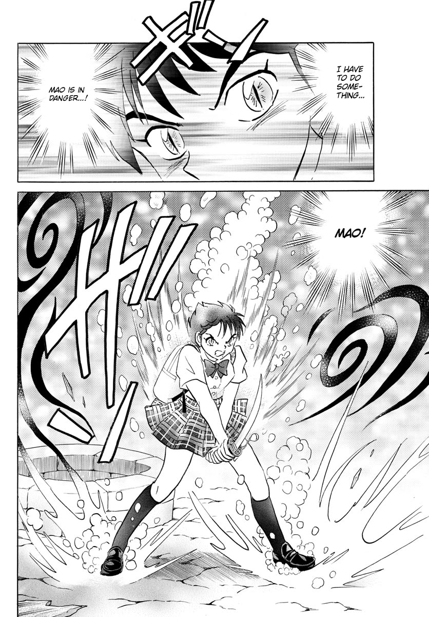 Mao Chapter 130 page 16 - Chapter 130: Cursed Deity