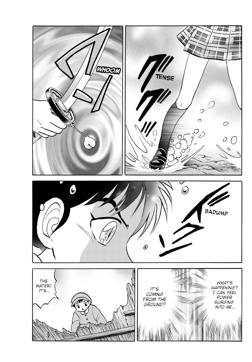 Mao Chapter 130 page 17 - Chapter 130: Cursed Deity