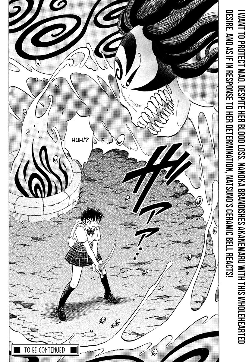 Mao Chapter 130 page 18 - Chapter 130: Cursed Deity