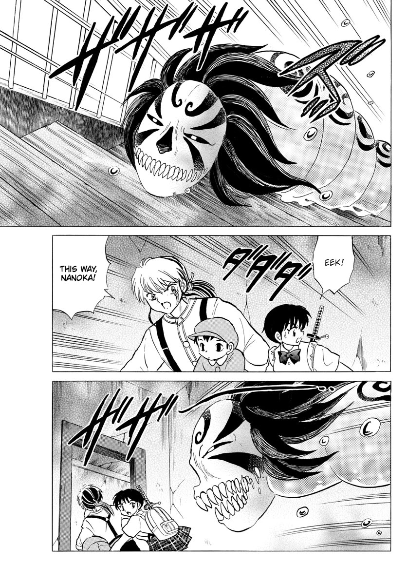 Mao Chapter 130 page 3 - Chapter 130: Cursed Deity