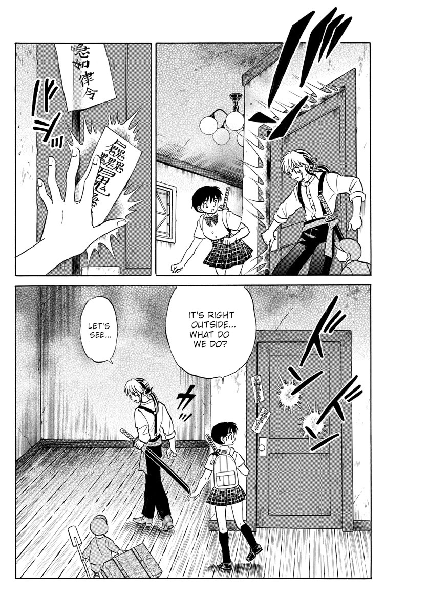Mao Chapter 130 page 4 - Chapter 130: Cursed Deity