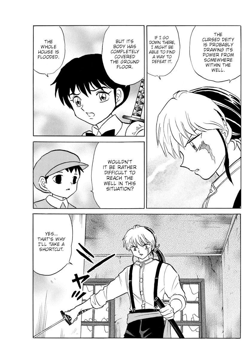 Mao Chapter 130 page 5 - Chapter 130: Cursed Deity