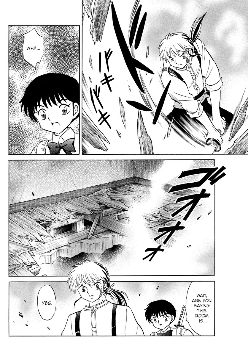 Mao Chapter 130 page 6 - Chapter 130: Cursed Deity
