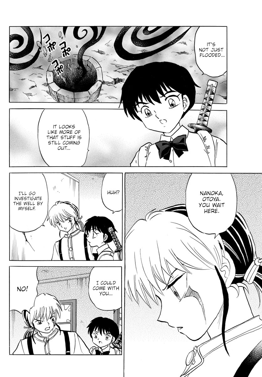 Mao Chapter 130 page 8 - Chapter 130: Cursed Deity
