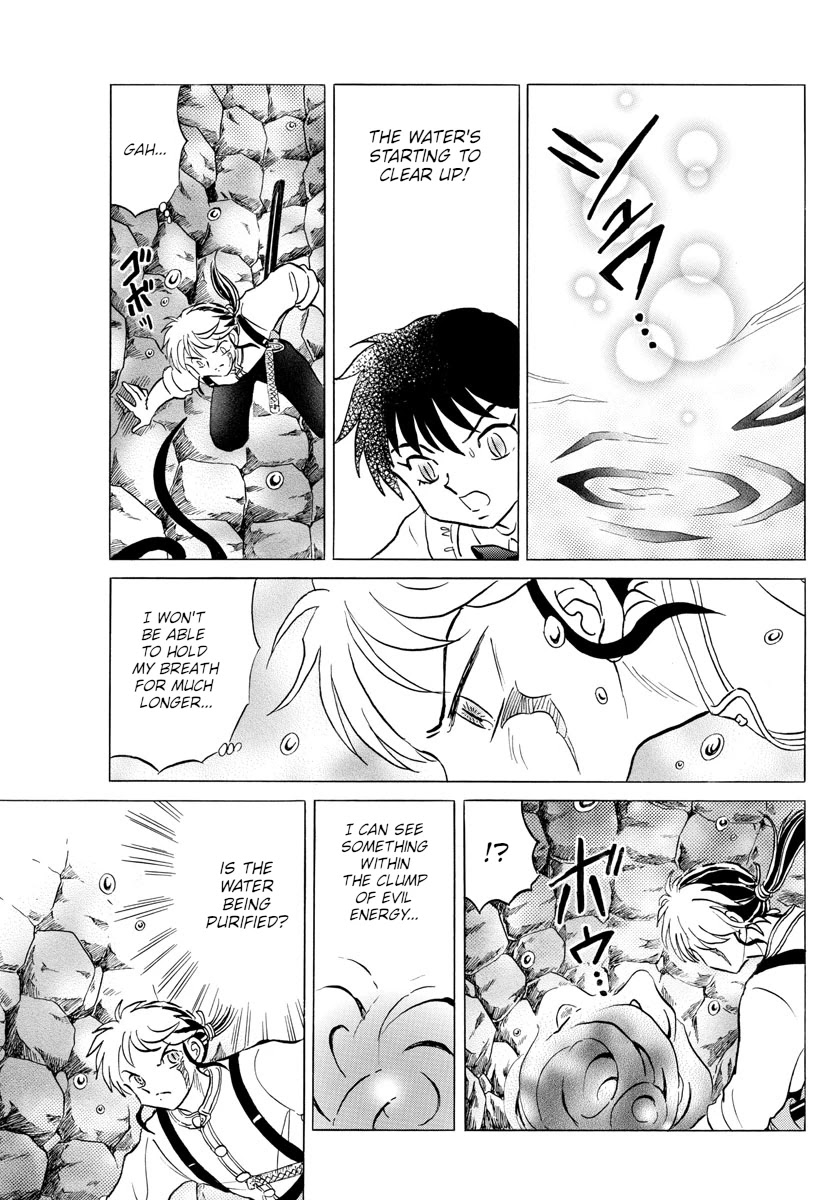 Mao Chapter 131 page 11 - Chapter 131: The Earth's Energy