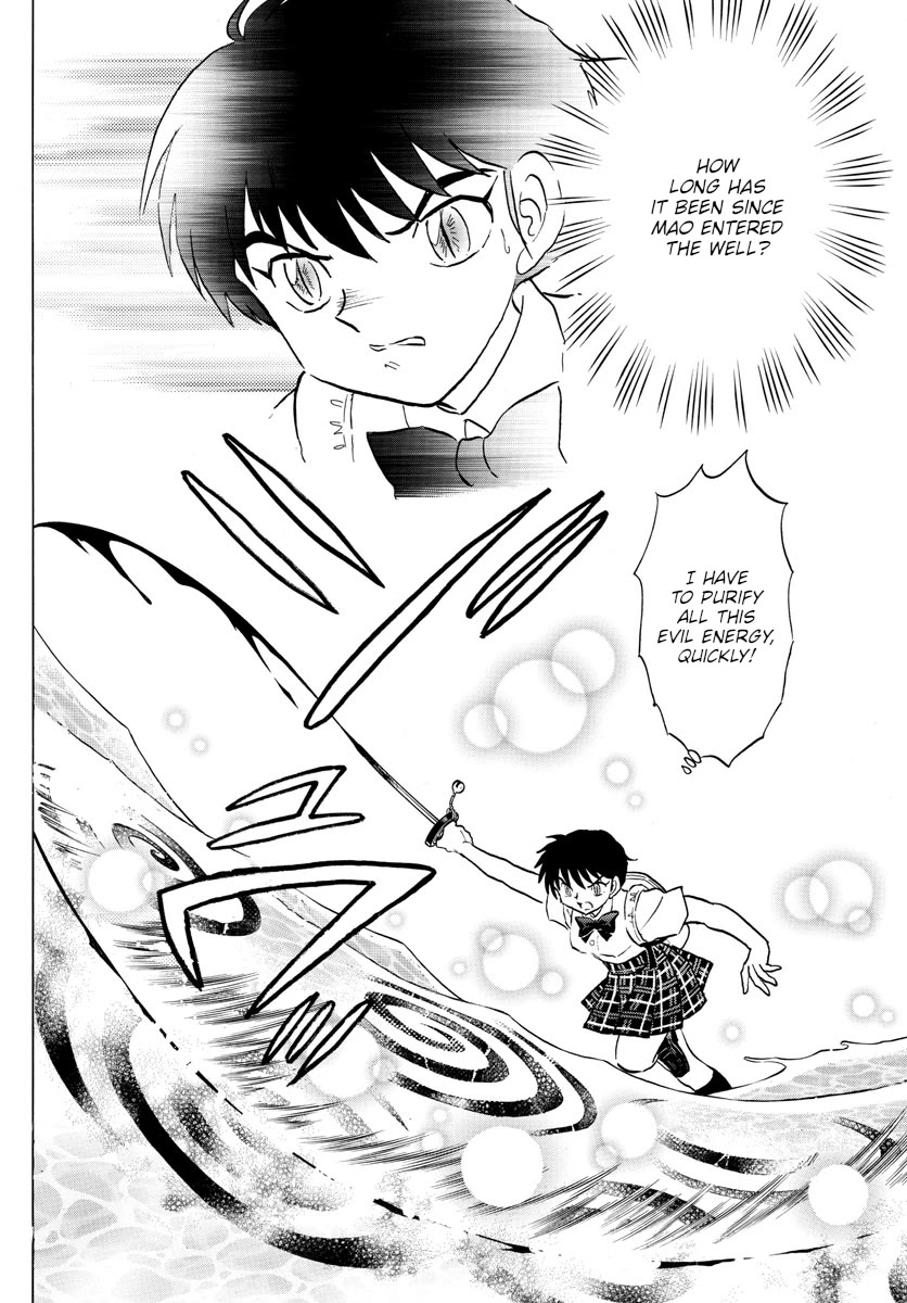 Mao Chapter 131 page 12 - Chapter 131: The Earth's Energy