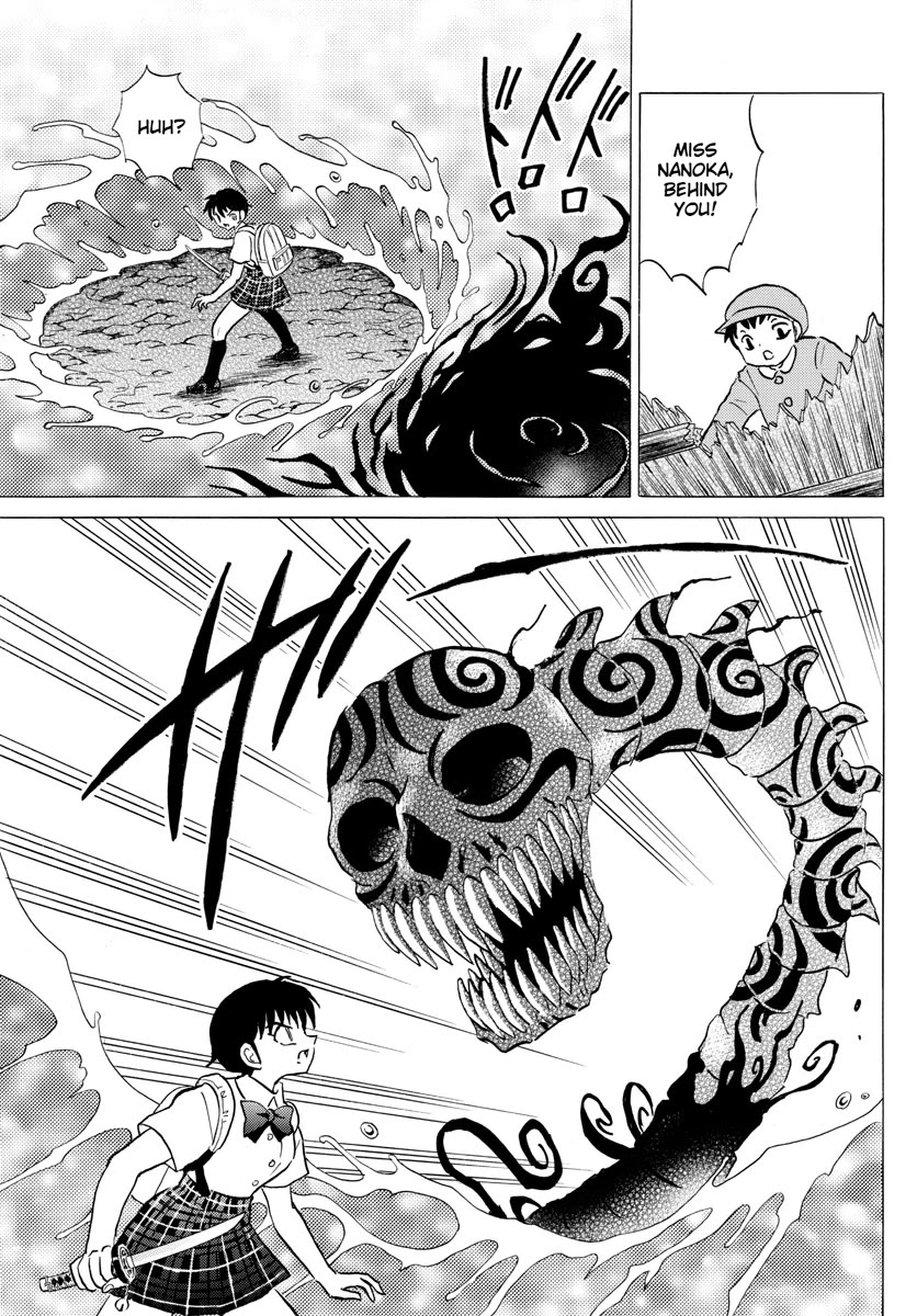 Mao Chapter 131 page 13 - Chapter 131: The Earth's Energy