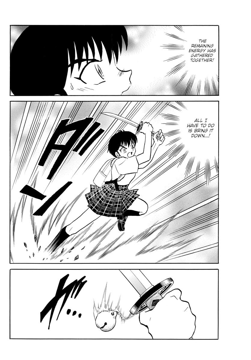Mao Chapter 131 page 14 - Chapter 131: The Earth's Energy