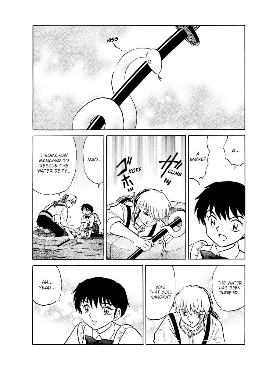 Mao Chapter 131 page 17 - Chapter 131: The Earth's Energy