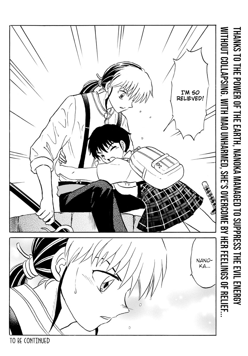 Mao Chapter 131 page 18 - Chapter 131: The Earth's Energy