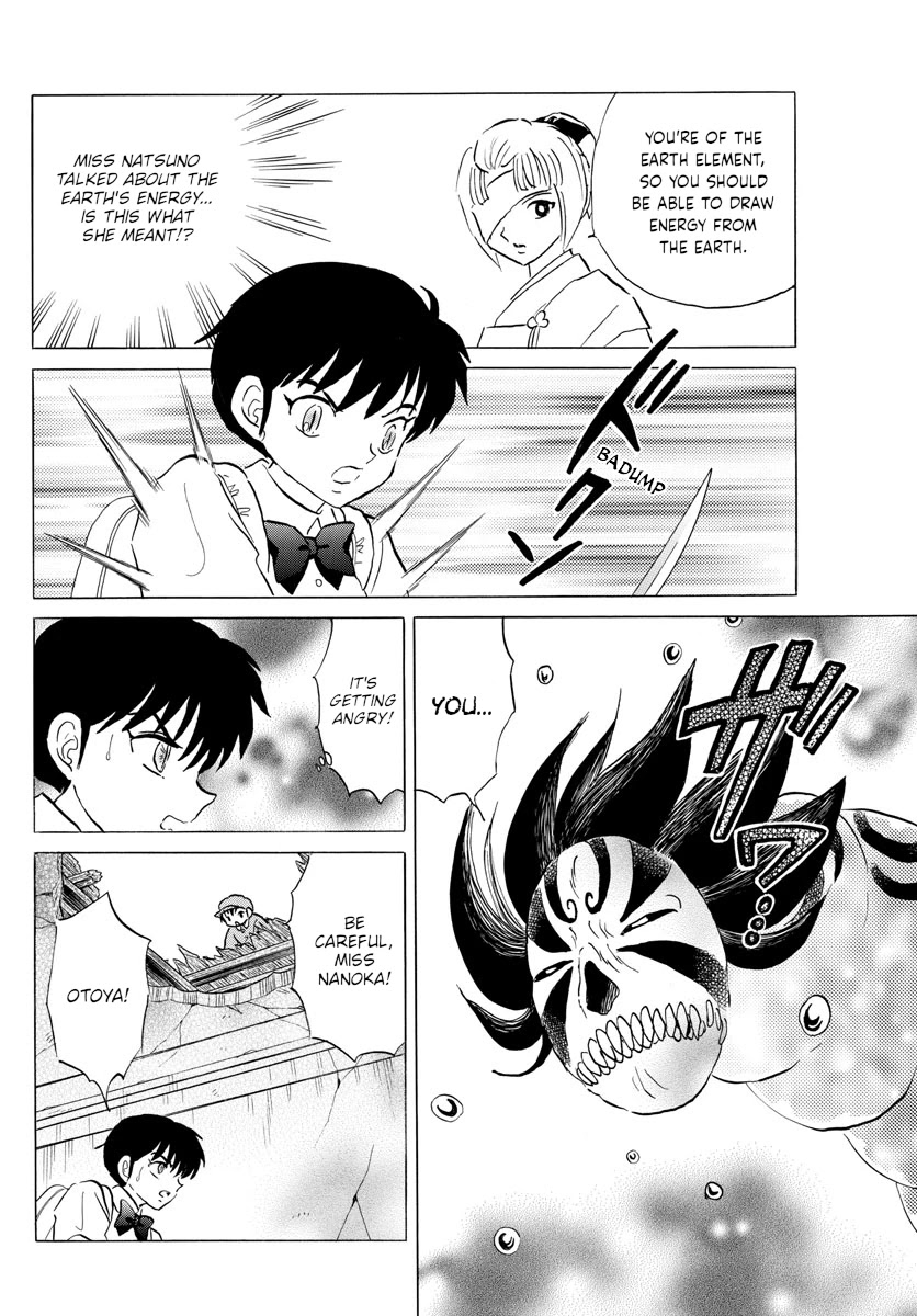 Mao Chapter 131 page 4 - Chapter 131: The Earth's Energy