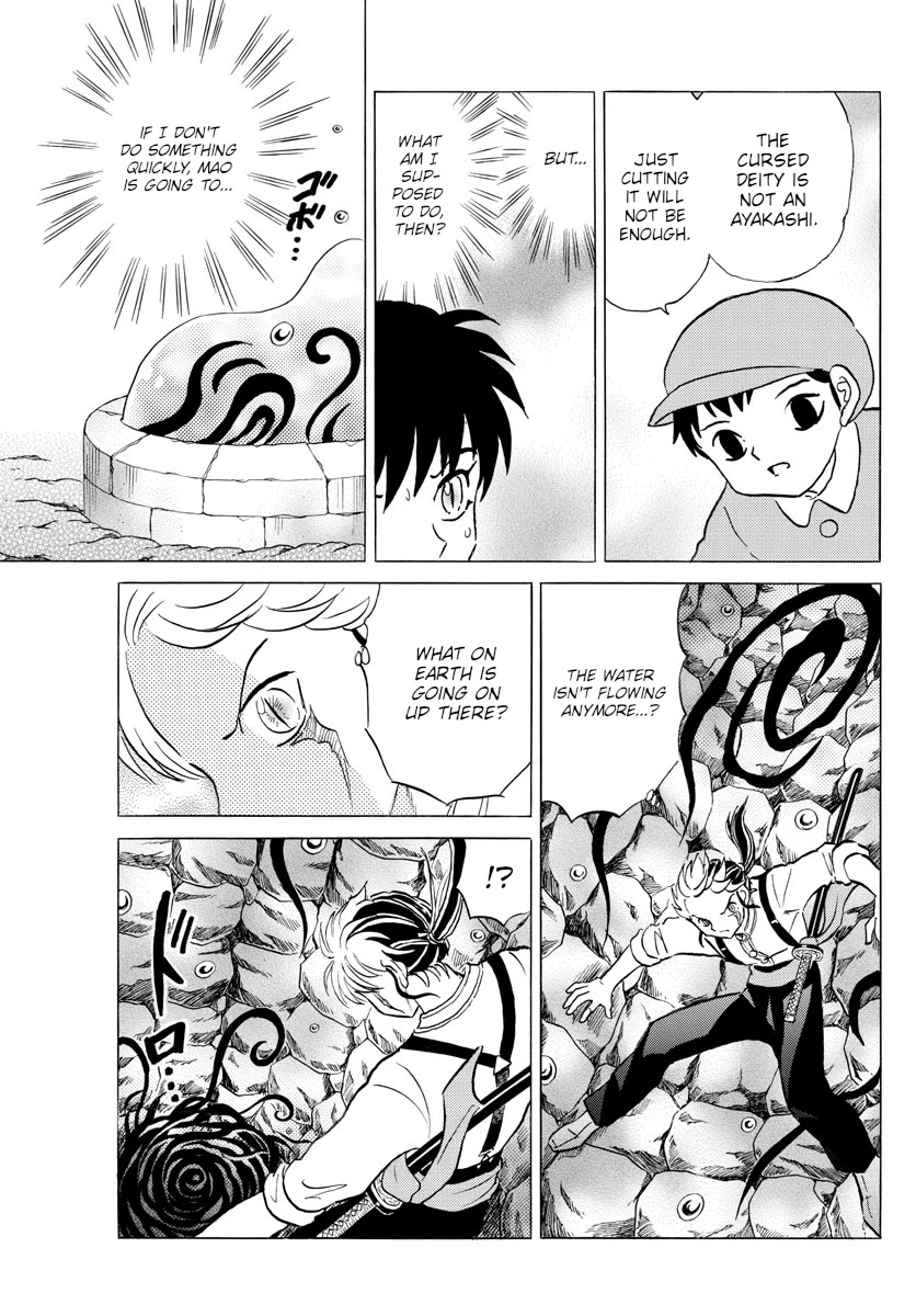 Mao Chapter 131 page 5 - Chapter 131: The Earth's Energy