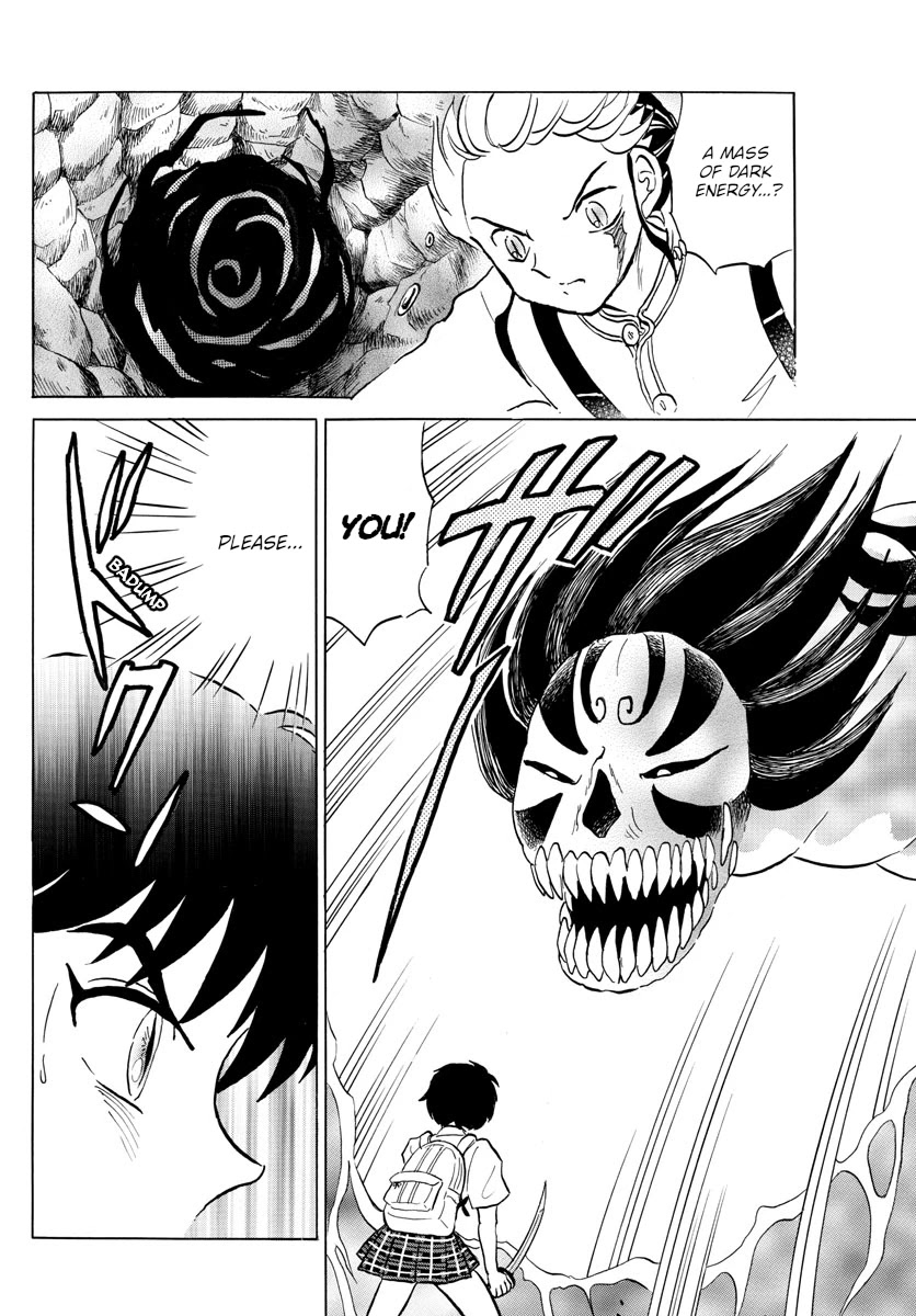 Mao Chapter 131 page 6 - Chapter 131: The Earth's Energy