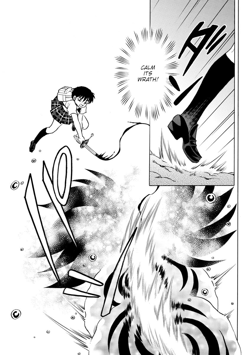 Mao Chapter 131 page 7 - Chapter 131: The Earth's Energy