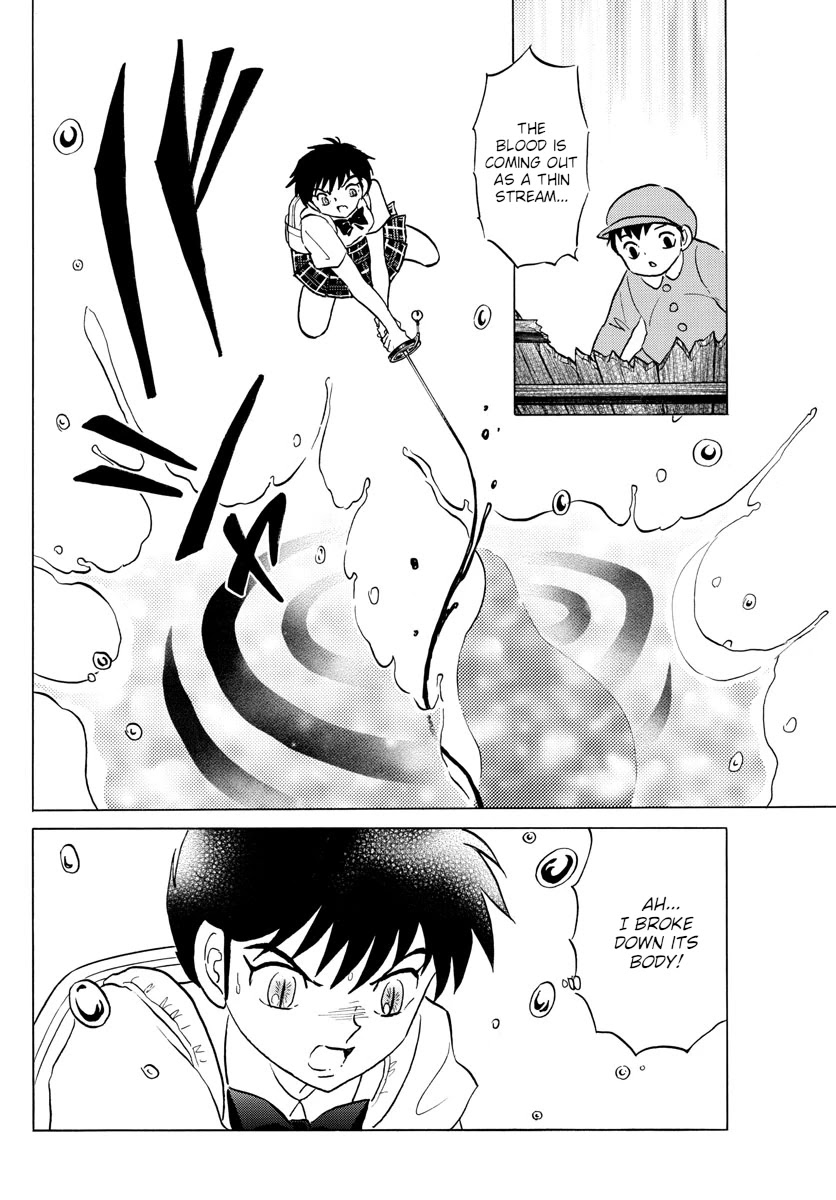Mao Chapter 131 page 8 - Chapter 131: The Earth's Energy